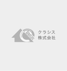 代表取締役 鈴木俊広
